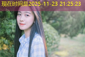 Visiting universities and academic institutions in Shanghai